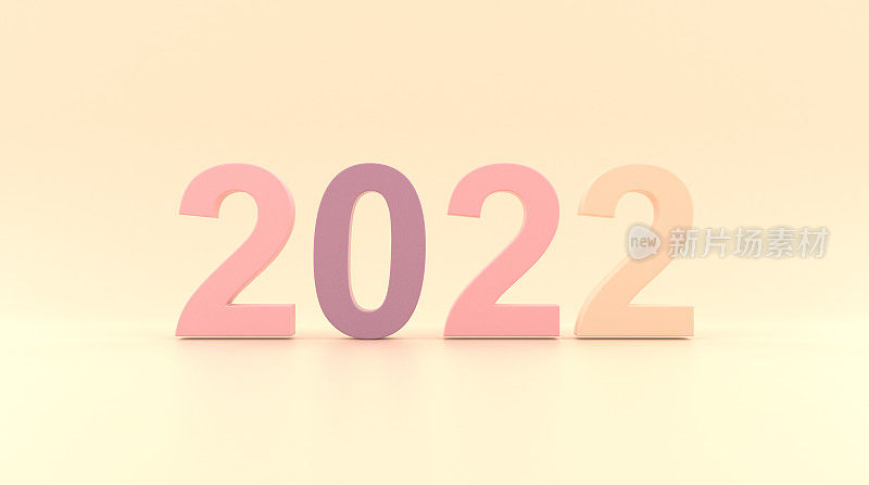 新年2022 3D渲染